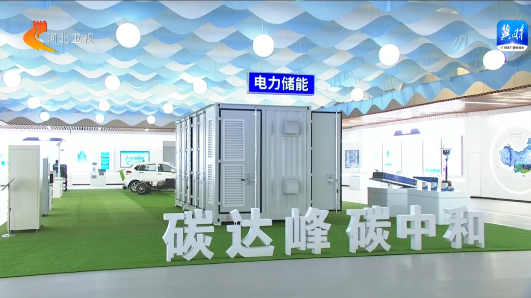 河北省委書記倪岳峰到奧冠集團(tuán)調(diào)研