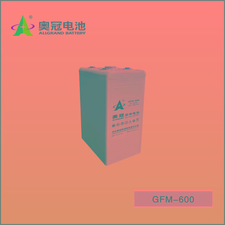 GFM-600